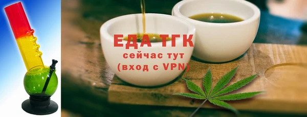 таблы Балабаново